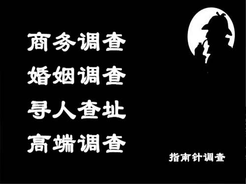 皇姑侦探可以帮助解决怀疑有婚外情的问题吗